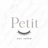 プティ(petit)のお店ロゴ