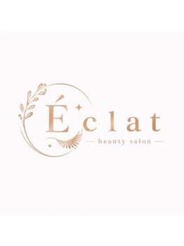エクラ(Eclat)の写真/低価格×最速仕上げ×圧倒的モチ◎マツエクつけ放題¥5000円とリーズナブルな価格でで理想の目元を再現♪
