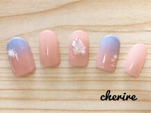 シェリール 北千住(Cherire)/ヤシの木ワンカラーグラアート☆