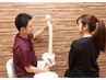 口コミ投稿していただいた方に300円off