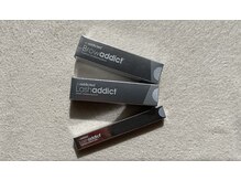 オジェ アトリエ ヒュッゲリ 839(Oje Atelier Hyggely 839)/美容液・アイライナー入荷！！！