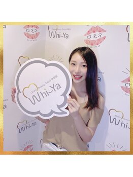 ホワイヤ セルフホワイトニング DBS神楽坂(Whi-Ya)/ご来店ありがとうございました☆