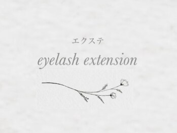 アイドット(i.)/まつげエクステ