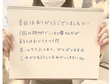 プリマ(prima)/バストアップケア★口コミ