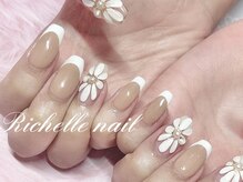Richelle nail 