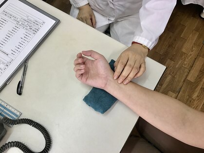 武蔵小杉漢方医学整体院の写真