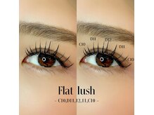 クウ(coo)/フラットラッシュ 120本