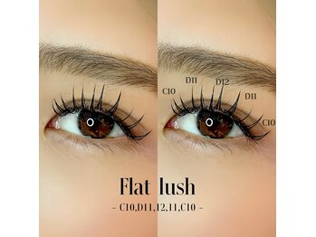 クウ(coo)/フラットラッシュ 120本