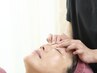 眼精疲労・肩凝り撃退☆美肌フェイシャル