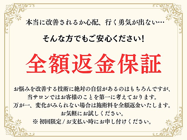 根本式整体 息吹  即日出荷 根本式整体 息吹】根本和典 整体DVD 手技DVD 治療院