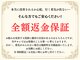肩こり根本改善専門店 息の写真