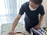 学生応援プラン