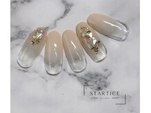 スターチス(STARTICE)