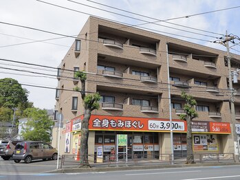 スキラボ 宮前平店/