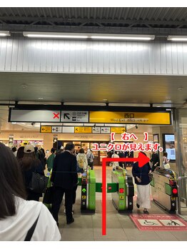 アイグリーン(i.green)/２、道案内