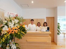 シナプスケアセンター 豊田院/