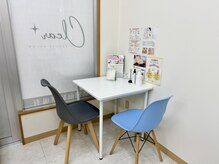 都度払いサロン Clear＋ 泡瀬店【クリアプラス】脱毛/フェイシャル/痩身/バストケアの雰囲気（丁寧なカウンセリングでお悩みお伺いいたします♪）