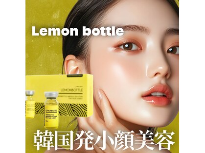 エヴァーグレース 宇都宮店の写真