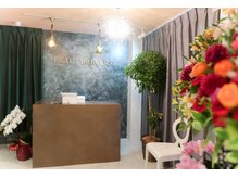 ビューティーリバース 横浜店