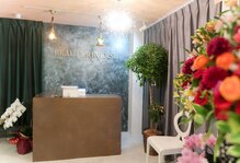 ビューティーリバース 横浜店