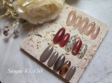 GSM/定額シンプル