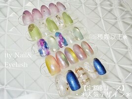 定額コースB【デザイン多数♪】