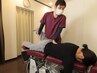 【新規】姿勢やゆがみが気になる方に◎骨盤調整整体