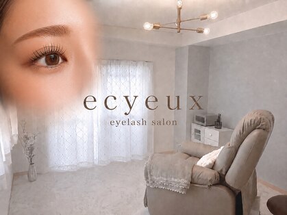 エクイユ(ecyeux)の写真