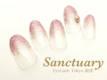 アイラッシュTokyo銀座サンクチュアリ/オフ無６０分コース