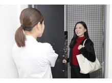 アジーク(AGEQUE)/お出迎え