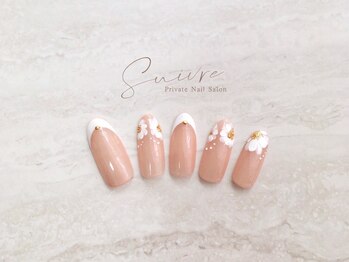 スイーブル(Suivre)/