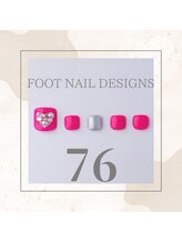 はあとねいる JR宇都宮駅東口店/Foot Nail Design 76