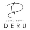 デル(DERU)のお店ロゴ