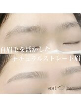 エストブロウ 麻布十番店(est brow)/眉毛　アイブロウ　間引き
