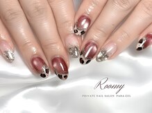 ルーミー(ROOMY)/《パラジェル》持ち込み120