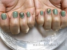 アンベリール ネイルサロンアンドスクール(embellir)/トレンドアートコース