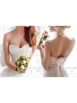 ブライダルメニューがあるサロン