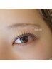 【ご新規様】lash lift〔まつ毛パーマ上〕