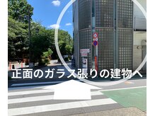 ティーエイチシー 整体サロン アネックス 三鷹店(THC Annex)/正面ガラス張りのビル1Fです