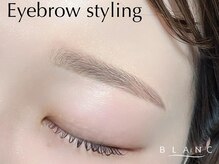 アイラッシュサロン ブラン つかしん前店(Eyelash Salon Blanc)/眉毛スタイリング#眉#アイブロウ