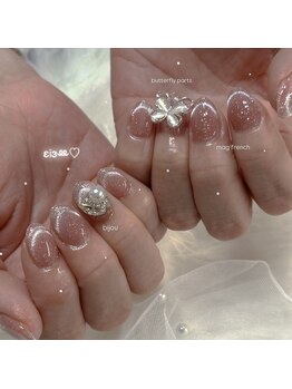 クリアージュ(Clearge)/定額◇magフレンチ