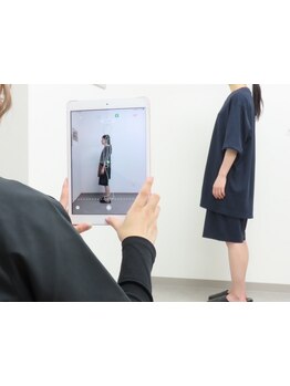 疲れを解消したい