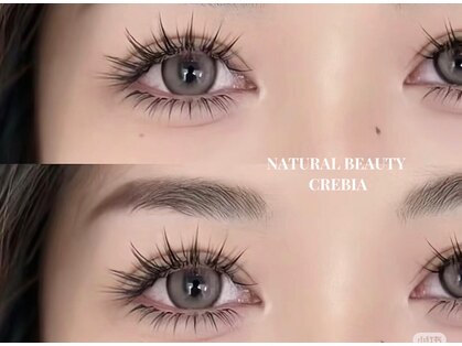 ナチュラル ビューティ クレビア(NATURAL BEAUTY CREBIA)の写真
