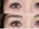 ナチュラル ビューティ クレビア(NATURAL BEAUTY CREBIA)の写真