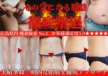 サンティエ(Santie)