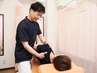 キレイな後ろ姿♪【肩甲骨はがし】全身整体＋巻き肩・猫背コース　1980円
