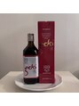 サロンドシエル カスガイ(Salon de Ciel kasugai) 飲む美容液。内側から輝く美しさへ。