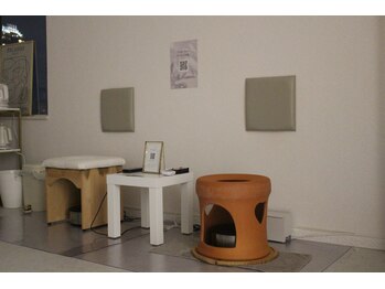 蒸ヨモギ(蒸yomogi)/自分好みの明るさに変更可能！