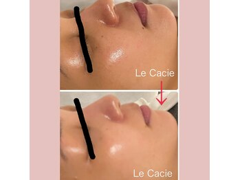 ルカシエ(Le Cacie)