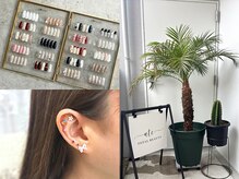 アテ(ate)の雰囲気（パラジェル×フィルインで自爪を削らず乾燥を防ぎながら時短施術）